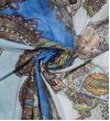 Батист Etro