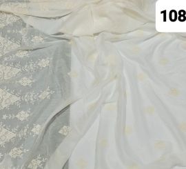 Шитье Max-Mara