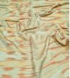 Костюмный шелк Etro: 5987