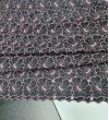 Тафта Вышитая  Bottega Veneta: 7307