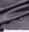 Костюмная ткань Zegna: 9635 Костюмная ткань Zegna: 9635