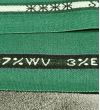 Костюмная ткань Gucci: 9877 Костюмная ткань Gucci: 9877