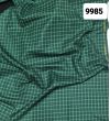 Костюмная ткань: 9985 Костюмная ткань: 9985